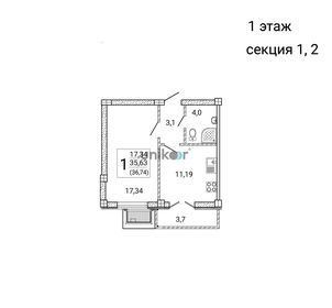 Квартира 36,7 м², 1-комнатная - изображение 1