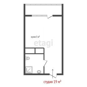 48,4 м², 1-комнатная квартира 4 115 000 ₽ - изображение 48