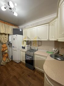 55 м², 2-комнатная квартира 35 000 ₽ в месяц - изображение 19