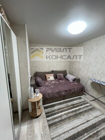 Купить дом до 3,5 млн рублей в Кимрах - изображение 9