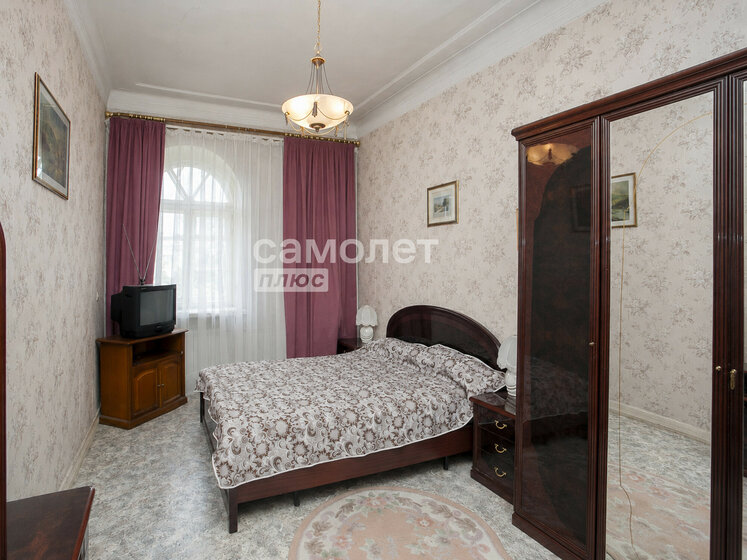 60 м², 3-комнатная квартира 5 500 000 ₽ - изображение 59