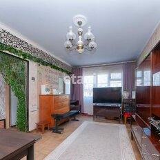 Квартира 45,8 м², 2-комнатная - изображение 3