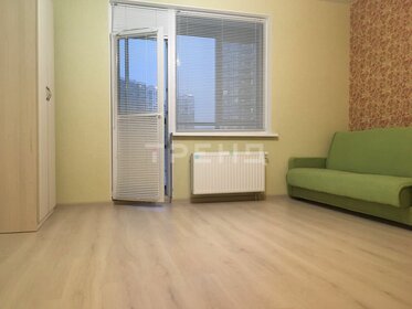 Купить квартиру в панельном доме у станции Посоп в Саранске - изображение 21