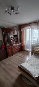 50 м², 2-комнатная квартира 3 100 000 ₽ - изображение 80