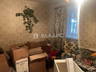 30,9 м², 2-комнатная квартира 499 000 ₽ - изображение 29