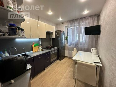 50 м², 2-комнатная квартира 6 500 000 ₽ - изображение 28