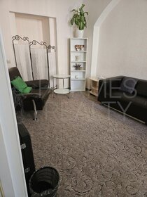 220 м², офис 449 900 ₽ в месяц - изображение 57