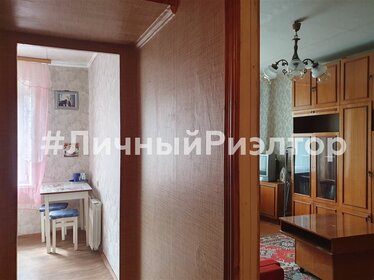 25 м², 1-комнатная квартира 18 000 ₽ в месяц - изображение 66