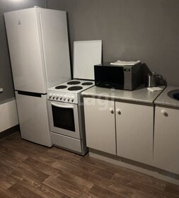 35,8 м², 1-комнатная квартира 3 750 000 ₽ - изображение 93