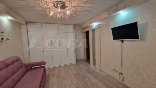 45,5 м², 2-комнатная квартира 7 700 000 ₽ - изображение 57