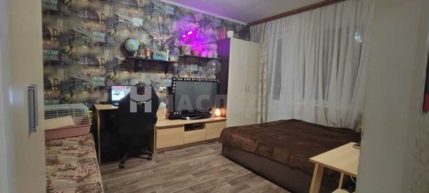 Купить квартиру-студию в «Полярная 25» в Москве и МО - изображение 32