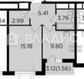 Квартира 38,7 м², 1-комнатная - изображение 1