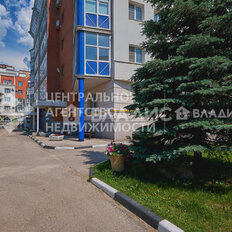 Квартира 368,1 м², 5-комнатная - изображение 2