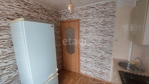 31,4 м², 1-комнатная квартира 2 950 000 ₽ - изображение 43