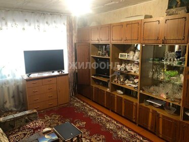 46,1 м², квартира-студия 4 570 000 ₽ - изображение 54