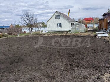 Снять квартиру с большой кухней и с лоджией в Балаковском районе - изображение 27