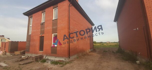 150 м² дом, 12 соток участок 10 500 000 ₽ - изображение 37