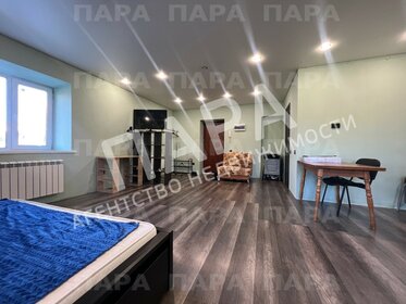 35 м², 1-комнатная квартира 15 000 ₽ в месяц - изображение 50