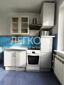 53 м², 2-комнатная квартира 5 180 000 ₽ - изображение 35