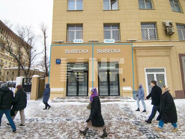 Снять квартиру рядом с парком у метро Достоевская (оранжевая ветка) в Санкт-Петербурге и ЛО - изображение 42