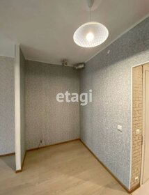 25,5 м², квартира-студия 6 400 000 ₽ - изображение 109