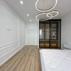 Квартира 45,3 м², 1-комнатная - изображение 2