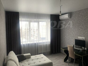 57,5 м², 2-комнатная квартира 7 450 000 ₽ - изображение 46