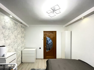 47,3 м², 2-комнатная квартира 5 800 000 ₽ - изображение 46
