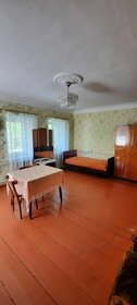 47,8 м² часть дома, 2,5 сотки участок 2 250 000 ₽ - изображение 56