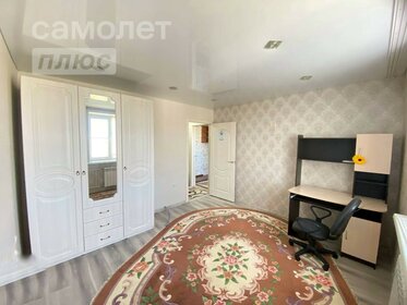 26 м², квартира-студия 1 650 000 ₽ - изображение 53