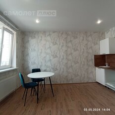 Квартира 44 м², 1-комнатная - изображение 2