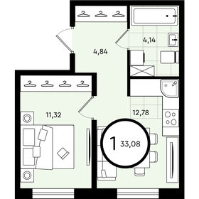 33,1 м², 1-комнатная квартира 4 506 160 ₽ - изображение 11