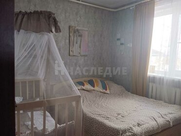 45 м² дом, 12,9 сотки участок 570 000 ₽ - изображение 41