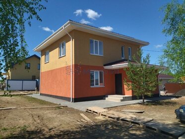 140 м² дом, 15 соток участок 13 500 000 ₽ - изображение 9