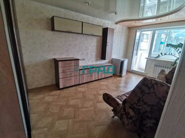 31,6 м², 1-комнатная квартира 3 150 000 ₽ - изображение 35