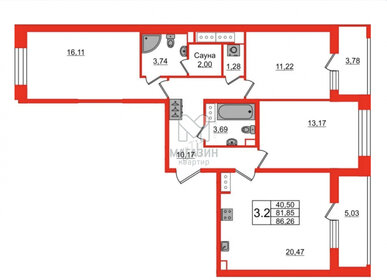 87,6 м², 3-комнатная квартира 16 800 000 ₽ - изображение 93