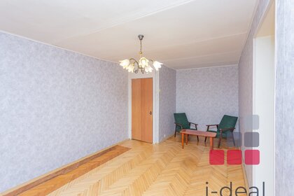 63 м², 3-комнатная квартира 18 800 000 ₽ - изображение 128