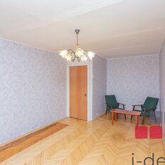 Квартира 47,2 м², 2-комнатная - изображение 5