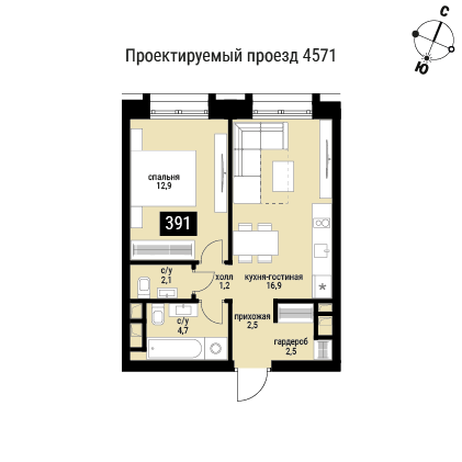 44 м², 1-комнатная квартира 19 358 298 ₽ - изображение 51