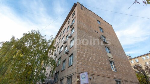 Купить 4-комнатную квартиру рядом с парком на улице Машкова в Москве - изображение 4