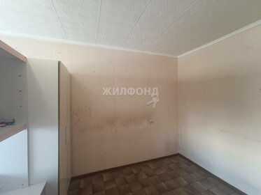 58,7 м², 3-комнатная квартира 5 299 000 ₽ - изображение 37