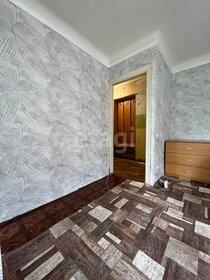 30,2 м², 1-комнатная квартира 5 870 000 ₽ - изображение 63