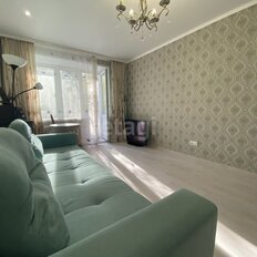 Квартира 45,1 м², 2-комнатная - изображение 2