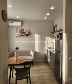 33,1 м², 1-комнатная квартира 21 000 ₽ в месяц - изображение 40