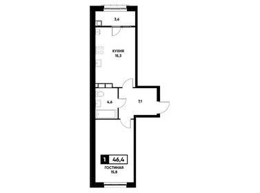 46,4 м², 1-комнатная квартира 4 329 120 ₽ - изображение 4