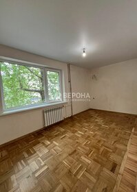 48 м², 2-комнатная квартира 4 950 000 ₽ - изображение 50