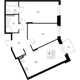 68,3 м², 3-комнатная квартира 9 500 000 ₽ - изображение 108