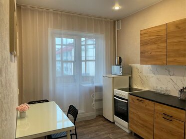 Купить однокомнатную квартиру с панорамными окнами в ЖК «Резиденции Сколково» в Москве и МО - изображение 36
