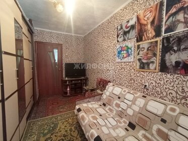 42,7 м², 2-комнатная квартира 6 055 000 ₽ - изображение 67