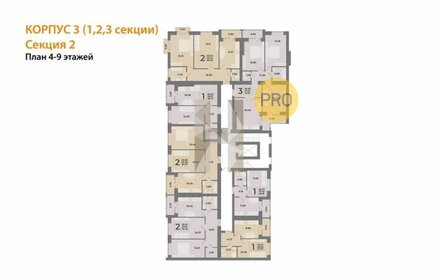 Квартира 77,2 м², 3-комнатная - изображение 2